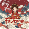 FaDrama Logo
